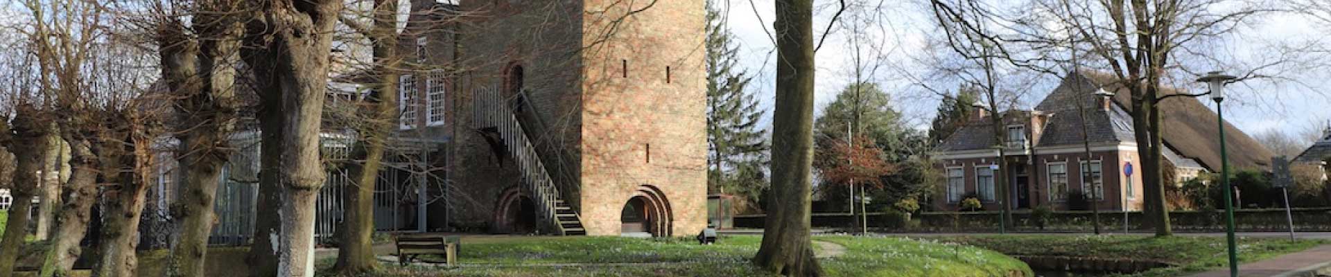Skierstins in Feanwâlden, cultureel-historisch centrum en infopunt